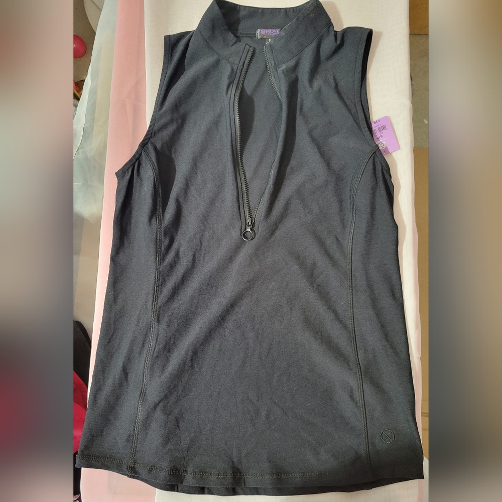 Ardene Vest